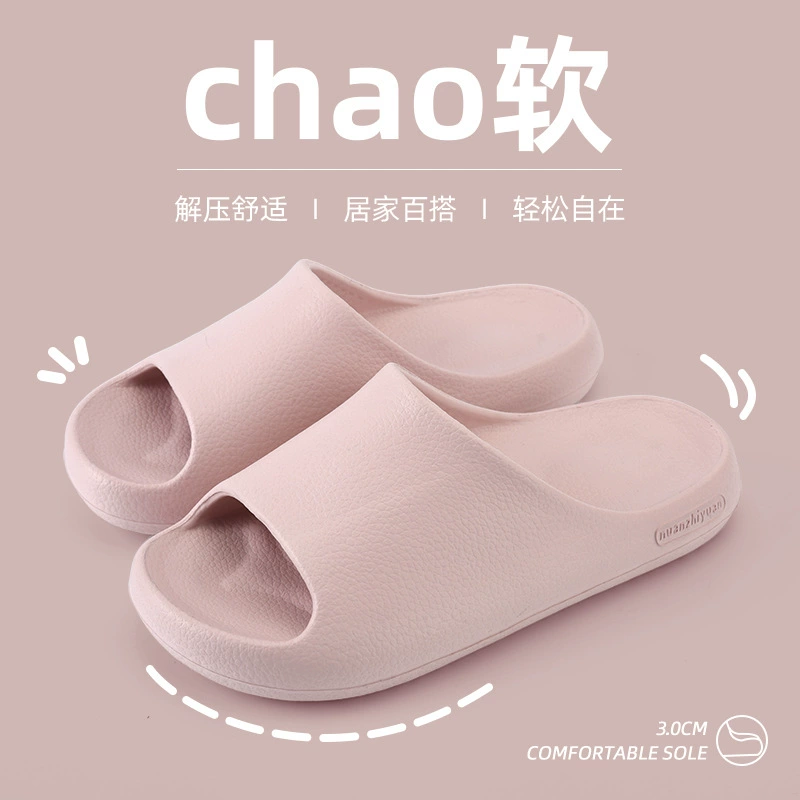 Пара тапочек дамы летом простой дом тихий