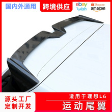 �m�������L6����β�����L����������\��β�����b��Ʒ