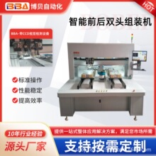 ��ؐȫ�Ԅ�䓽z���הQ�o�O���ԄӾo����˨�ęC�����יCԴ�^�S��