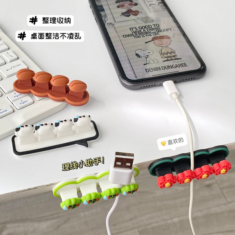 デスクトップデータケーブル理線器収納穴開け固定器集線固定巻線携帯電話充電整理固定クリップ|undefined
