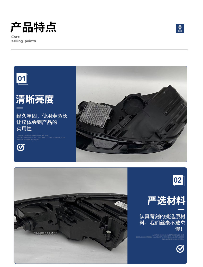 Suitable for 20-25 Model Audi A4Lb9 Matrix Headlight Assembly, Original Car Light Modification to High-End Led Daytime Running Lights