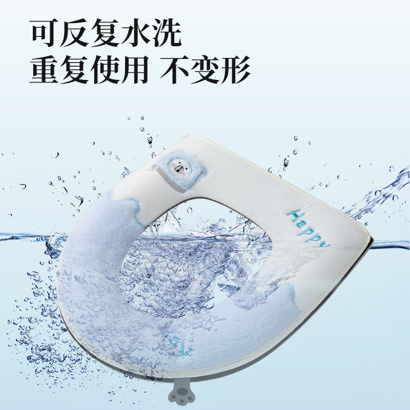 批发马桶垫冬季加厚保暖通用可水洗毛绒坐便垫套拉链家用背面防水|undefined