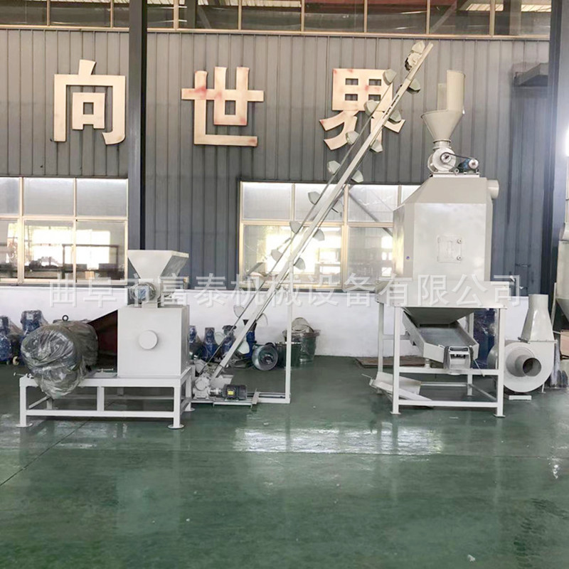 养殖场猪牛羊饲料颗粒机 玉米草粉混合饲料机  农作物秸秆制粒机