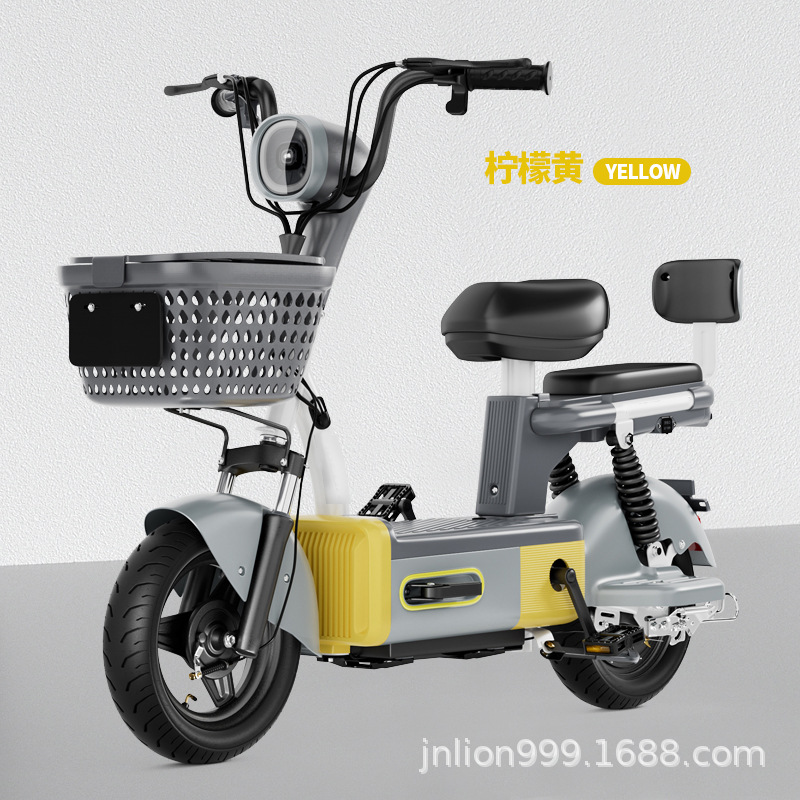 Gris naranja / motor de imán permanente / batería importada