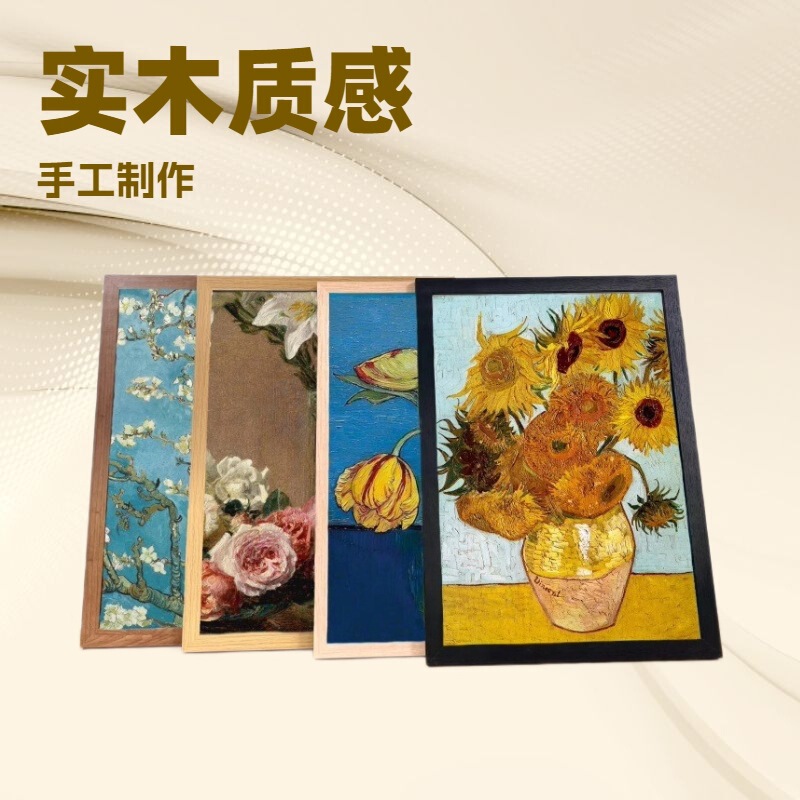 Handmade Wooden Photo Frames Wholesale 4K 8K 16inch Creative Photo Wall Puzzle Frames for Mounting and Hanging Posters Handmade Wooden Photo Frames Wholesale 4K 8K 16inch Creative Photo Wall Puzzle Frames for Mounting and Hanging Posters