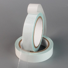 可降解蓝色水溶性双面胶 遇水融化胶带造纸飞接胶带 接纸胶带批发