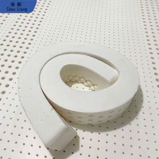 Lower Foot Material Free Shipping Direct Sales Remaining Waste Pillow Cushion Material Seam Filling Bed Cutting Latex Scraps Long Strips