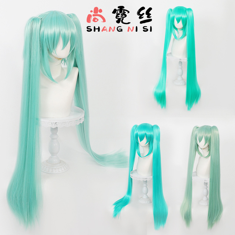 【Shan Nisi】V Family Hatsune Miku Snow Sakura Cosplay Wig Multi-Color Split Ponytail 100cm 【Shan Nisi】V Family Hatsune Miku Snow Sakura Cosplay Wig Multi-Color Split Ponytail 100cm