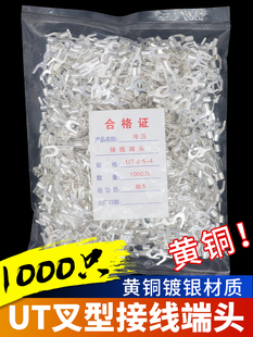 ���������UT1/1.5/2.5/4/6-3/4/5/6 �S�~�䉺�Ӿ������~����