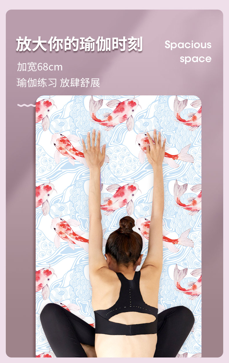 彩印土豪垫