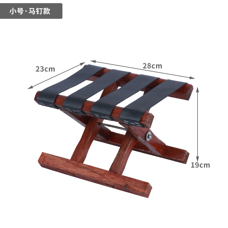 ユーカリの木、マザーアカシアの木、ナツメの木、無垢材、折りたたみ式ポータブル家庭用小さなスツール、小さなマザーアカシアの木の屋外椅子、釣り椅子|undefined
