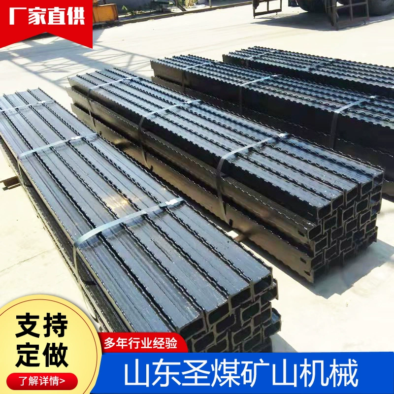 Опора для майнинга, металлическая верхняя балка, луч π-типа, рядная балка DFB, шарнирная верхняя балка DJB, длинная балка из термообработанного металла