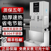 ��λʳ��늟��_ˮ�Cȫ�Ԅ������_ˮ�����S��ˮ����������̫��