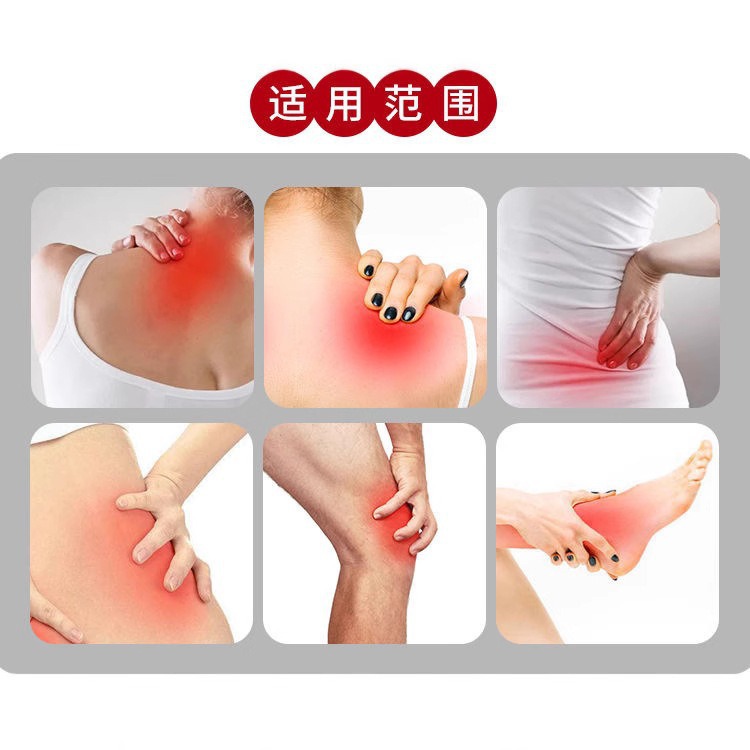 Herbal Essential Oil Patch Tougutie Moxibustion Style Topical Plaster 30 Patches per Box for Massage Care quality and texture