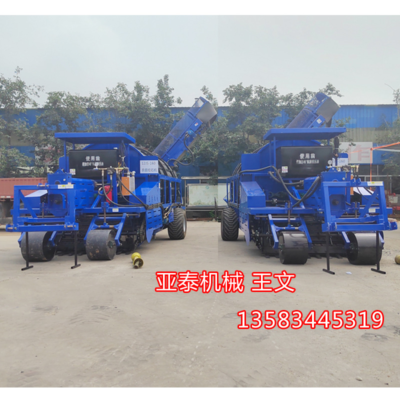 农田捡石机大型拖拉机牵引式捡石机石头清理机开荒碎石捡石机ww