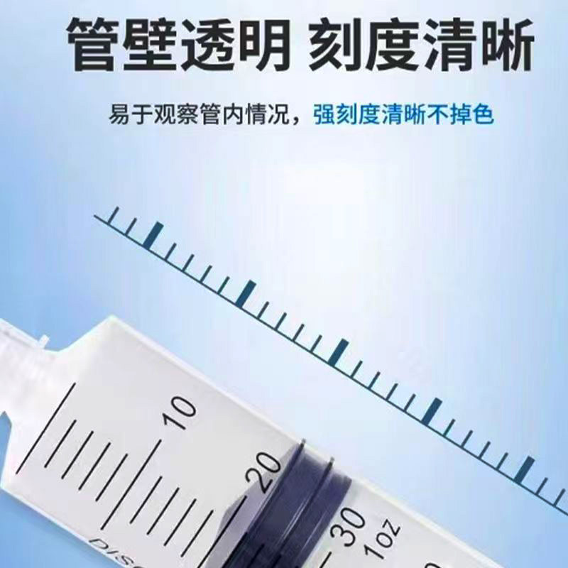 艾暖推注式给药器针筒式喂饭助推器推注式给药器|undefined