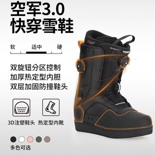 TERROR�ΰ�촩��ѩЬ������ʽ���@�̻���ѩѥŮ��ˮȫ�ܻ�ѩѩЬ