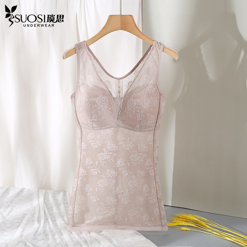 Summer Thin Shapewear Top for Women, Ultra-Thin Waist-Cinching Body Shaping Vest, Plus Size, No Bra Needed, Tummy Control Tank Top