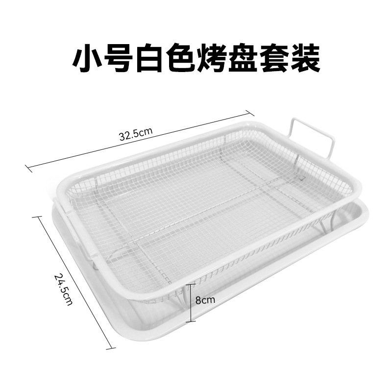 Barbacoa cesta de acero inoxidable bandeja de hornear freidora de aire accesorios cesta de freír horno de hornear bandeja de hornear barbacoa al aire libre traje de bandeja