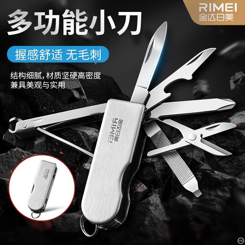 Jinda Rimei 7 cuchillo de frutas cuchillo multifuncional cuchillo plegable cuchillo herramienta de campamento de campo cuchillo
