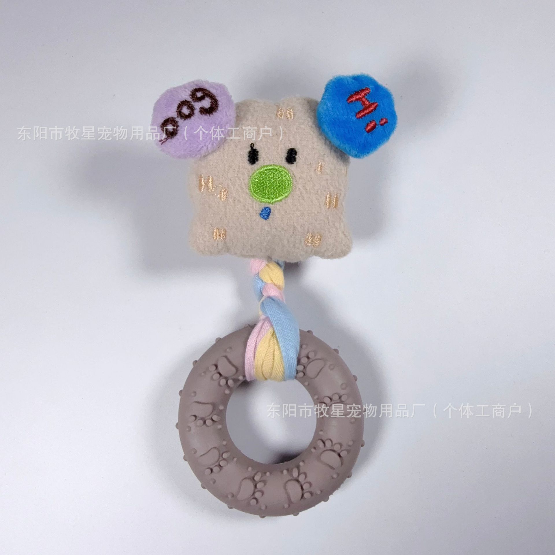 브라운 도그 천 바이트 고무 (17*8cm, 62g)
