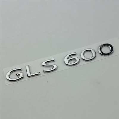 New Mercedes-Benz Maybach GLS-Class GLS480 GLS600 modified car emblem, rear badge, English lettering, car sticker (Car logo) - standard-gls600