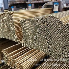 大量库存C2600无铅黄铜棒 H70黄铜板 H65 H68黄铜棒 精密黄铜带