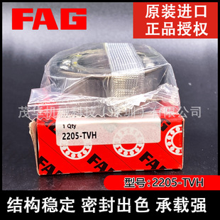 FAG 2205-TVH/ NU2205-E-XL-tvp2�S����Ʒ���C�m�����ձõ��I��