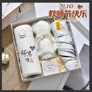 Mid-Autumn Festival Souvenirs, Ogo Gifts for Clients, Employees, Team Building, Anniversary Celebrations, Store Celebrations, Practical Small Gifts