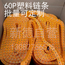 ݔ͙C朗l60P40Pƽ픷opŷ朗l