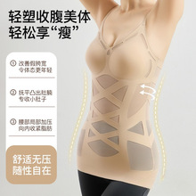 超薄无痕塑身衣上半身免穿文胸一体美背收腰收腹塑形美体连体衣女