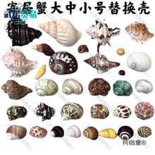 ľзÚQؐ~Ȼؐ~ˮbƷ[̫