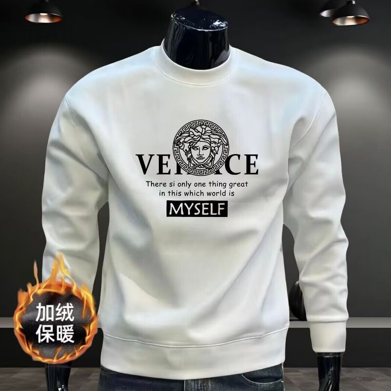 Trendy Casual Men's Fleece-Lined Loose Round Neck Pullover Autumn and Winter Fashion Slim Light Luxury Versatile Long-Sleeve Sweatshirt Trendy Casual Men's Fleece-Lined Loose Round Neck Pullover Autumn and Winter Fashion Slim Light Luxury Versatile Long-Sleeve Sweatshirt