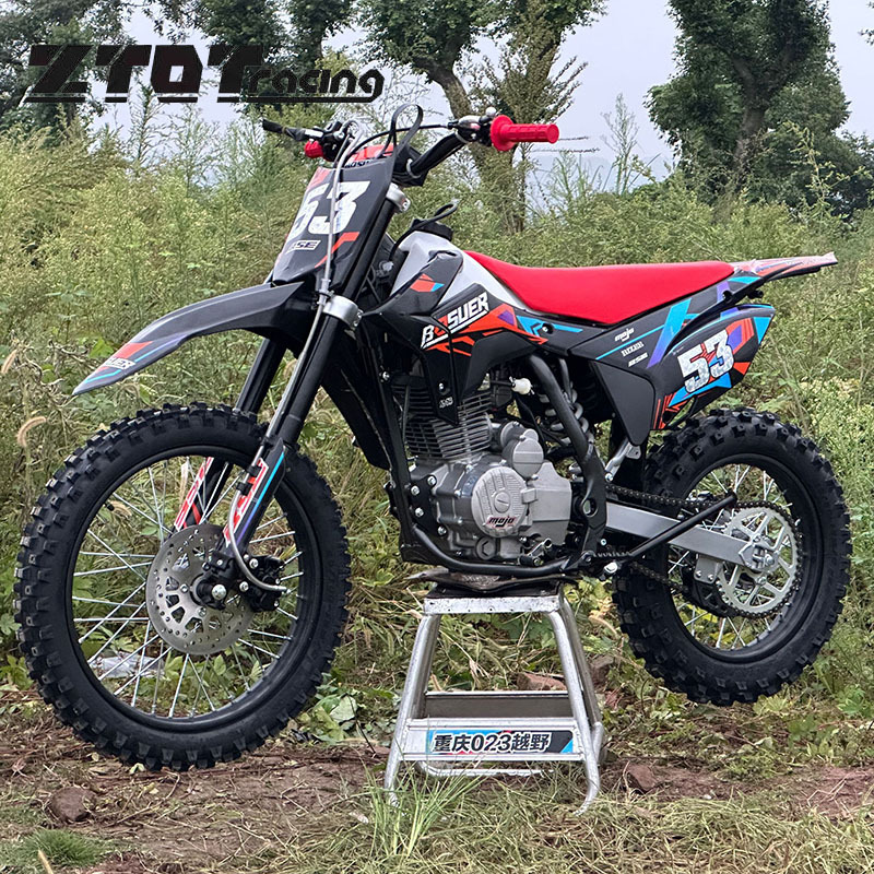 Bosol Bse Kindergarten Teacher 250 Mountain High Race Off-Road Motorcycle K5 Medium Off-Road High Race 16/19 Wheels