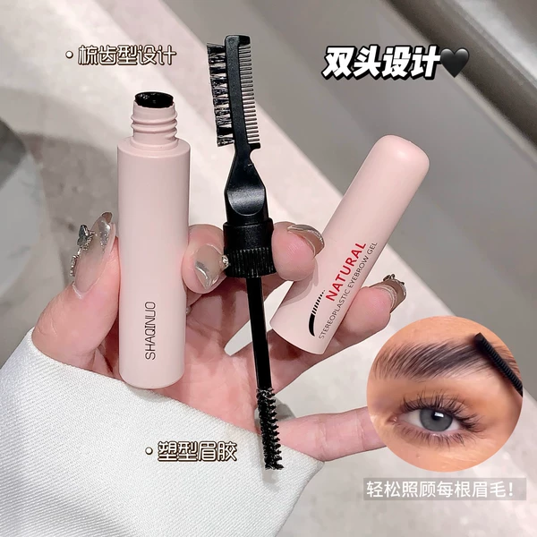 Double-ended eyebrow gel [1 eyebrow gel + 1 eyebrow comb]