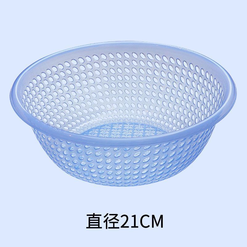 プラスチックふるい排水バスケット大型家庭用野菜洗いバスケット野菜洗いボウル果物洗いふるいキッチン厚みのある果物バスケット|undefined