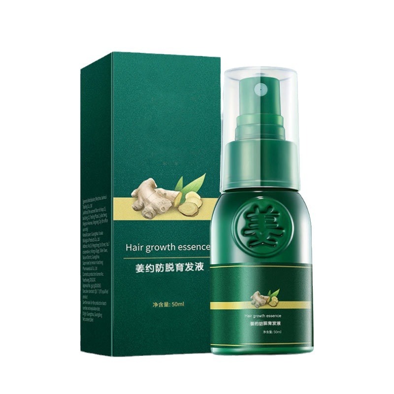 蘭イイ現物育毛液姜王育毛スプレー増毛剤50ml|undefined