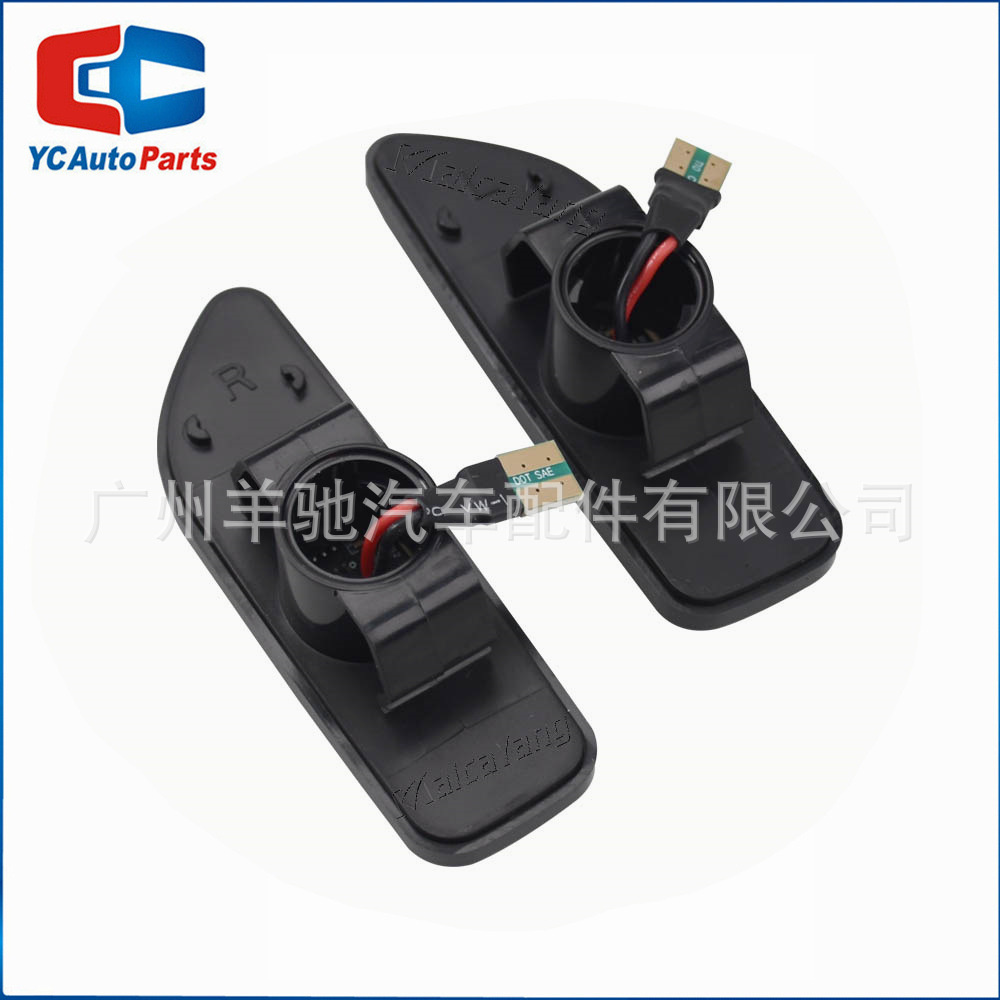 Aplicable para Volvo S60 S80 V70 XC90 tres filas de agua corriente luz de dirección lateral LED lámpara de hoja