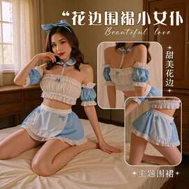 漫夜情小女仆日系性感甜美可爱软妹主题花边围裙制服套装情趣内衣