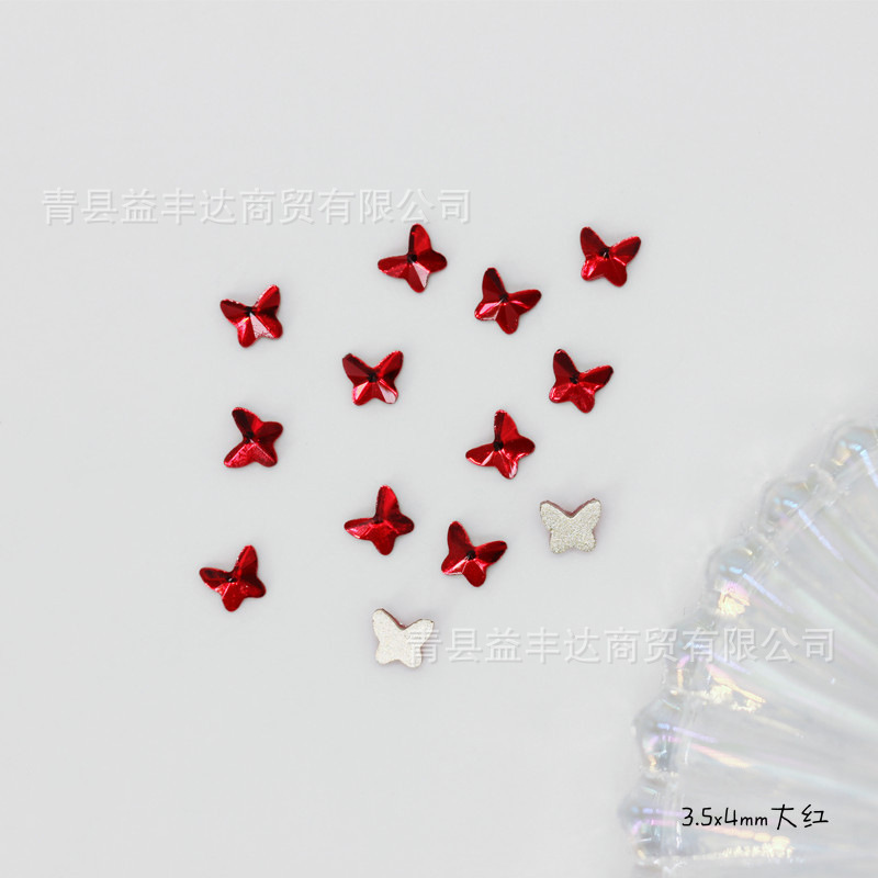 3.5*4mm蝶の歯のドリルの底のドリルの透き通った小さい蝶の歯のドリルの美容の歯のドリルの装飾の蝶の歯のドリル|undefined