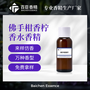 ���ָ��㙎 ��ˮ�㾫ֲ����ȡ�غ��㾫ԭ����޹Ϟ�T�ջ��㾫����