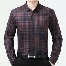 专柜高品质秋冬加绒加厚羊毛衬衫中老年男士高档羊绒磨毛休闲衬衣