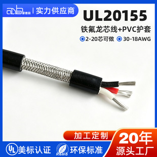 �۵�ɭUL20155�F������о�����Ӿ� ����PVC�o����ĥ�p �\�Ӿ��|
