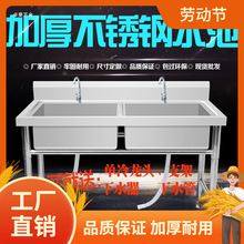 ����ˮ���p�ۆβ�����ϴ���莧ƽ̨�N��ϴ����ˮ������ϴ����