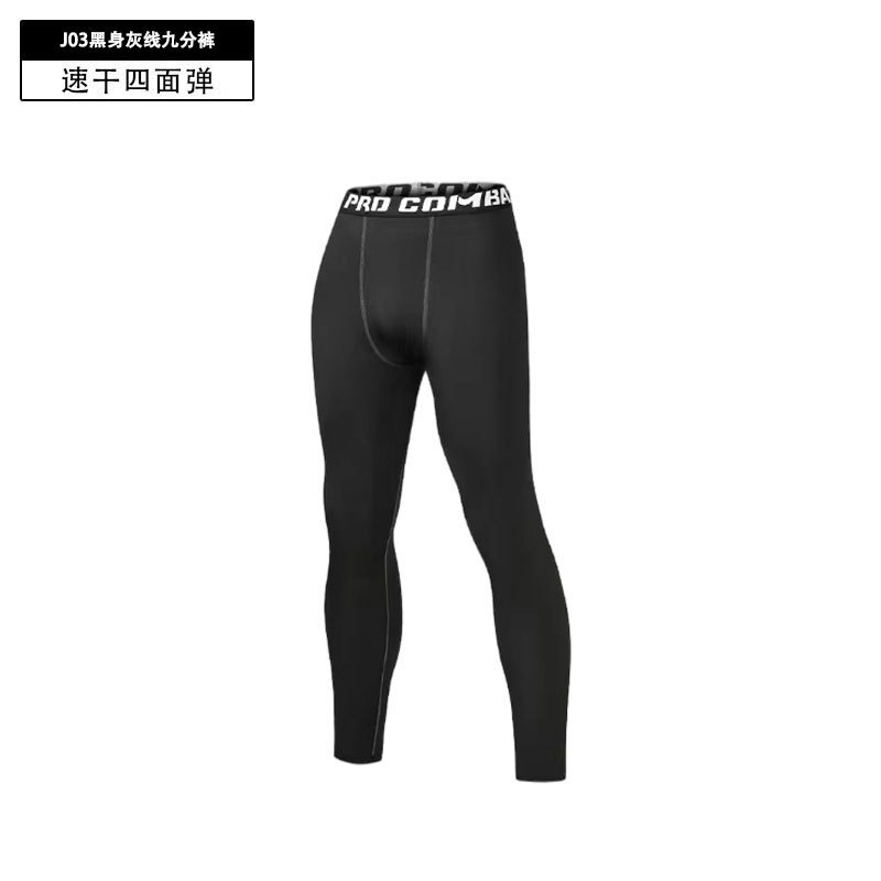 J03 그레이 라인 팬츠