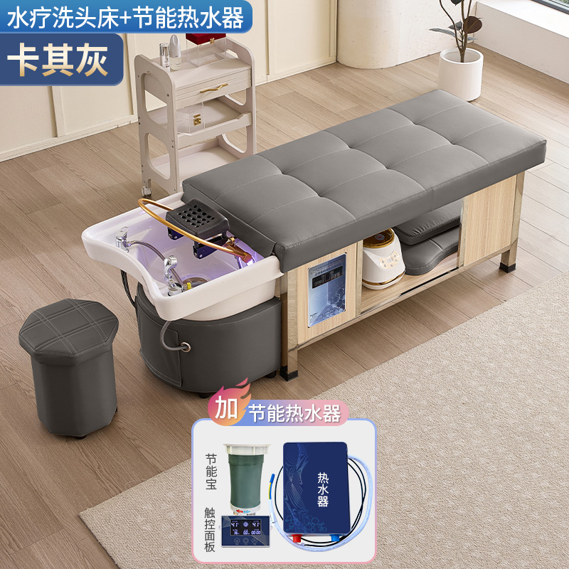 Masaje cama de lavado de cabello de tipo tailandés terapia de cabello de acero inoxidable temperatura constante circulación de agua salón de belleza fumigación lavado de la cara para oídos