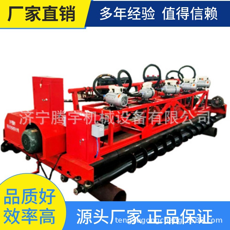 厂家批发6米混凝土排式振捣梁 路面 排振摊铺机