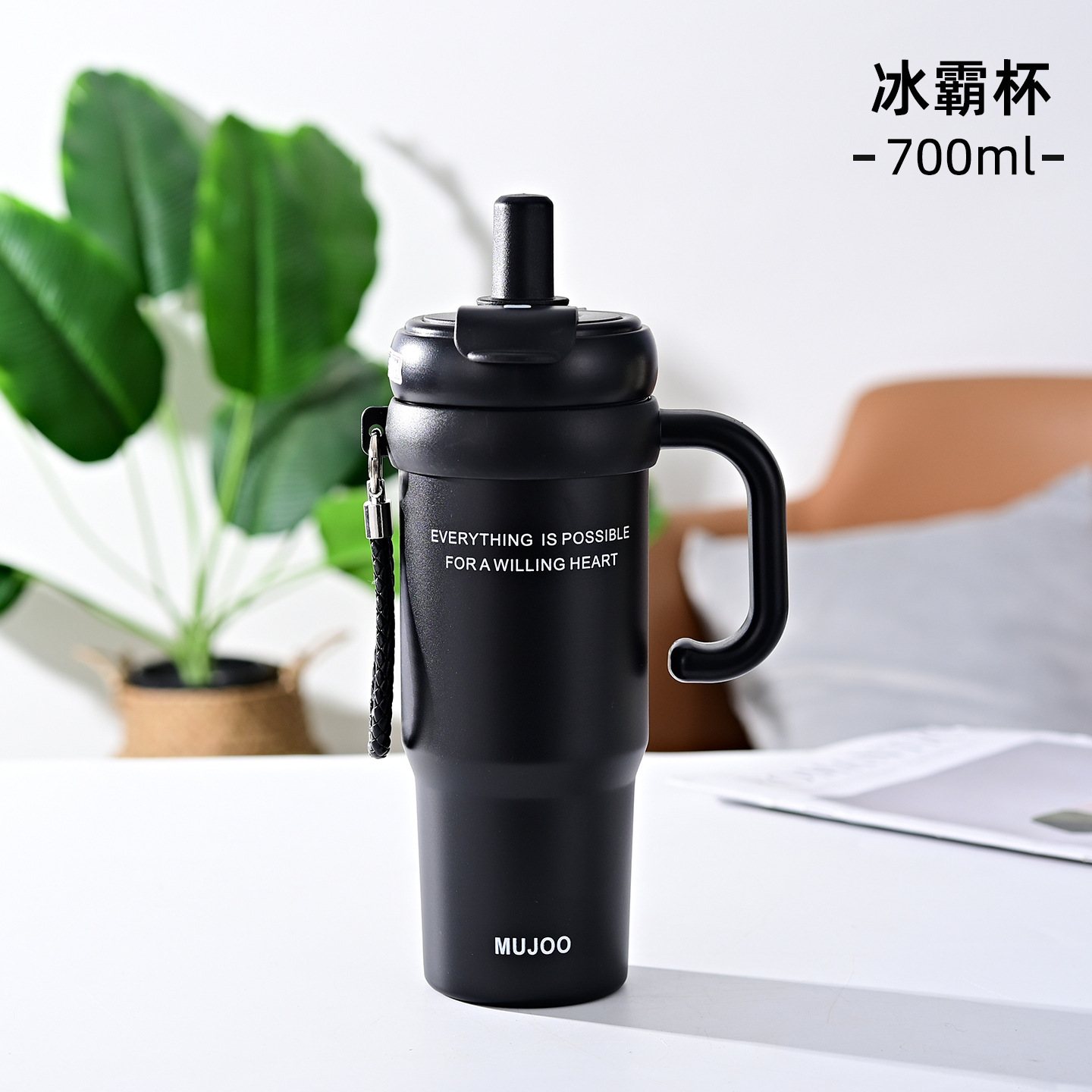 Taza de aislamiento térmico de acero inoxidable 316 de gran capacidad con mango, taza de paja de doble bebida conveniente, taza de agua de automóvil image 15