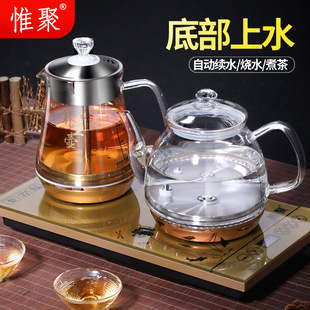 Full-automatic bottom water feeding electric kettle glass tea table dedicated pumping kung fu tea set induction cooker tea boiling