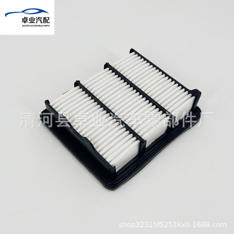 Suitable for Honda 10Th Generation Accord 1.5t Air Filter Element 17220-6A0-A00 Air Filter Element